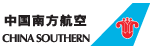 China Southern Airlines